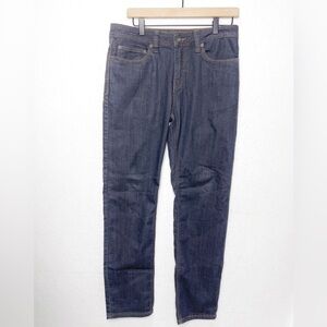 Prana Slim Fit Breathe Jeans Light Gray Organic Cotton Size 30X30 NWOT